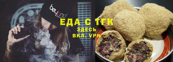 MDMA Premium VHQ Горно-Алтайск